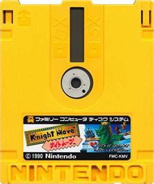Photo of the cartridge
